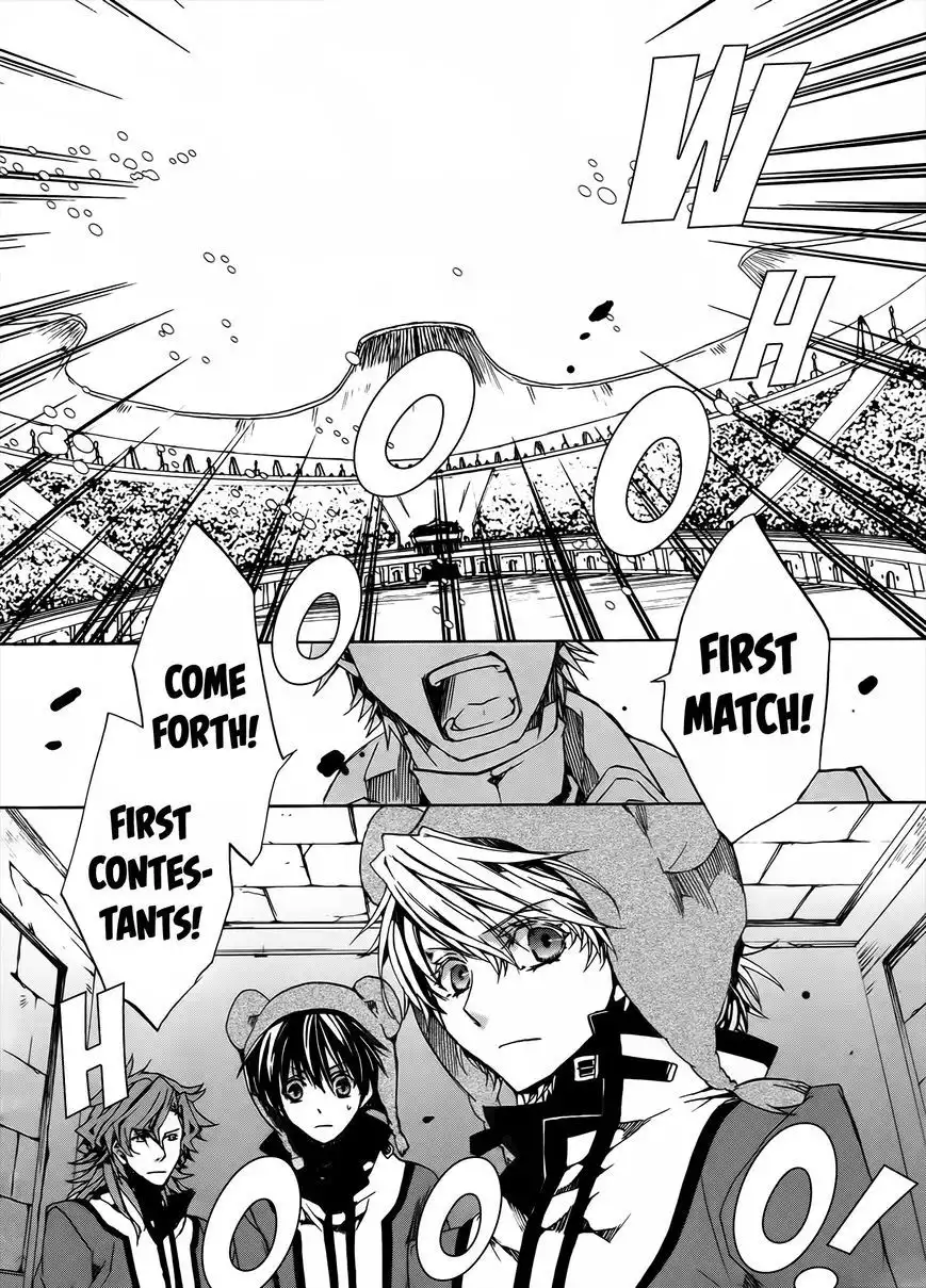 Kyou Kara Maou Chapter 83 8